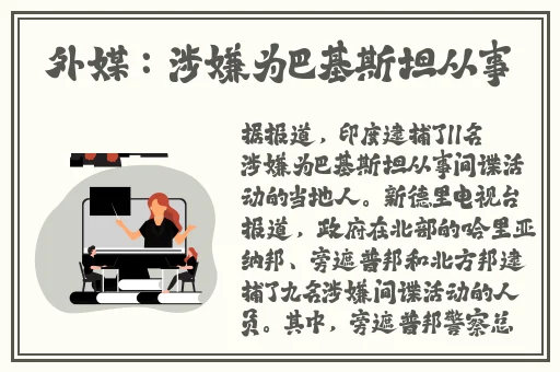 55499吃瓜群众必备