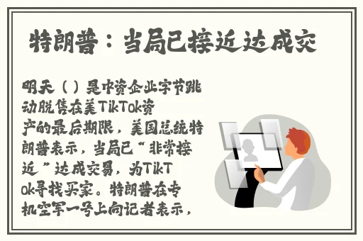 旅行者缩小进纳西妲的nk樱花动漫