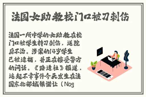 x7x7x7x7任意噪水蜜桃