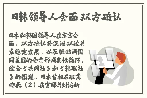 从厨房开始干到卧室